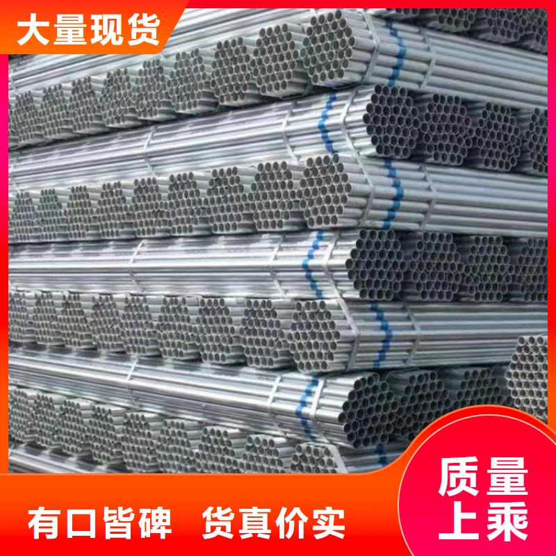 厚壁鍍鋅無縫管型號齊全