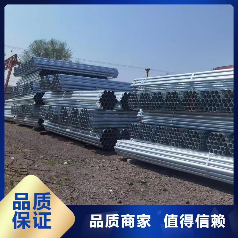 友发钢塑复合管规格齐全