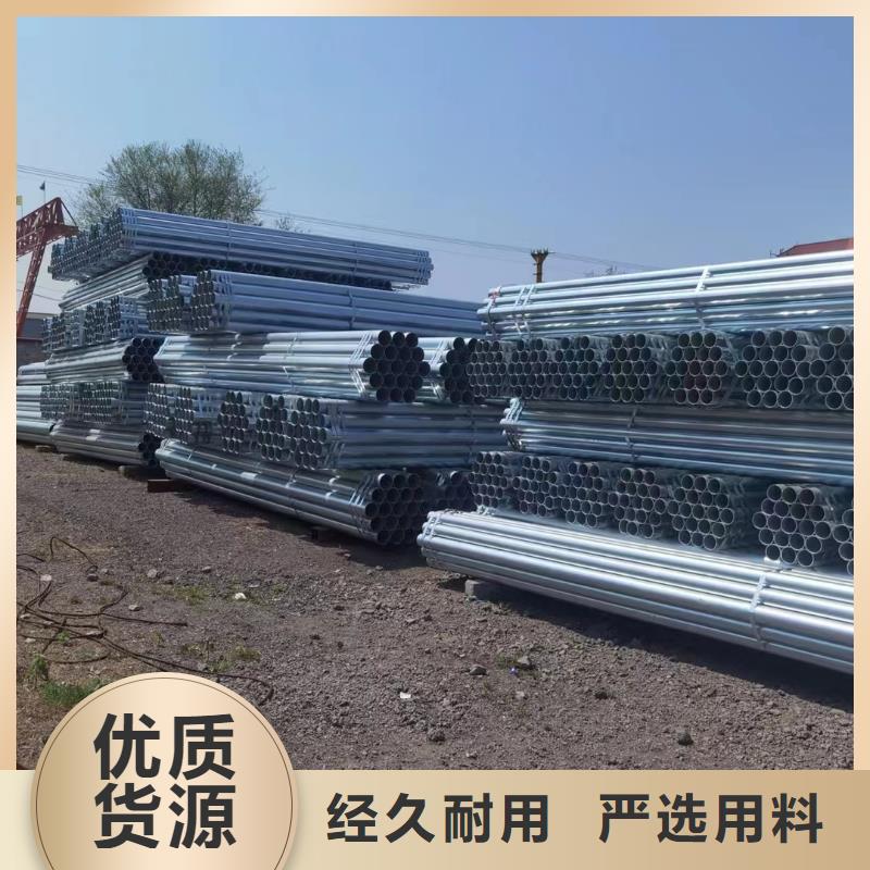 Q355方管質保價優