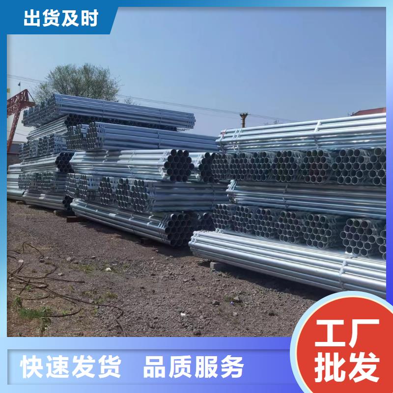 矩形方通总代理电话