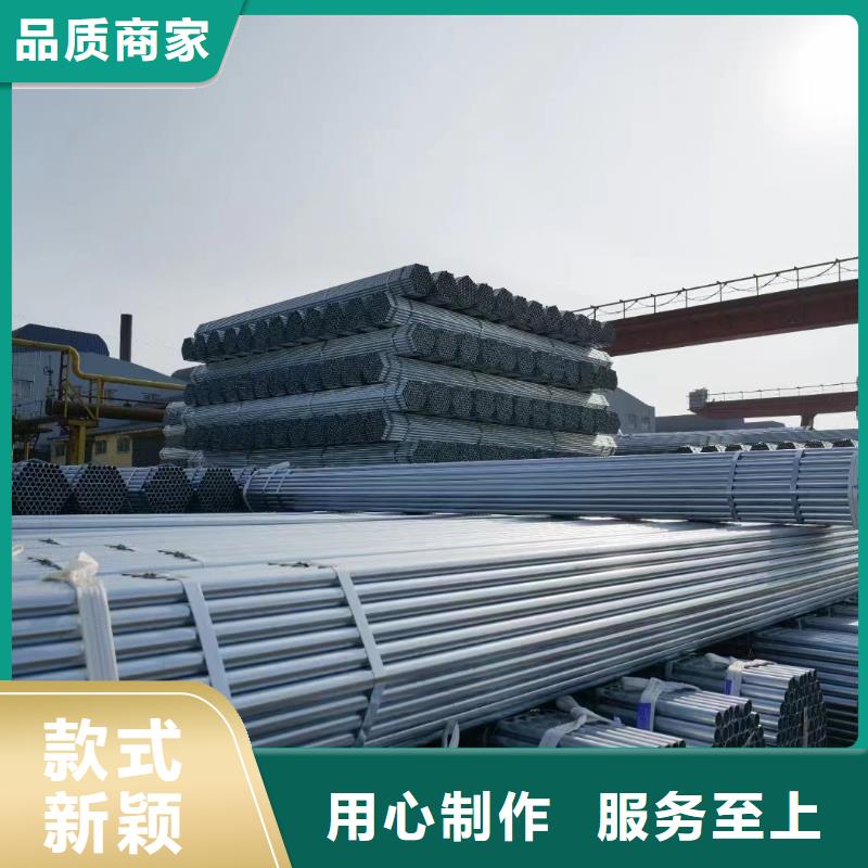 厚壁镀锌无缝管厂家直销