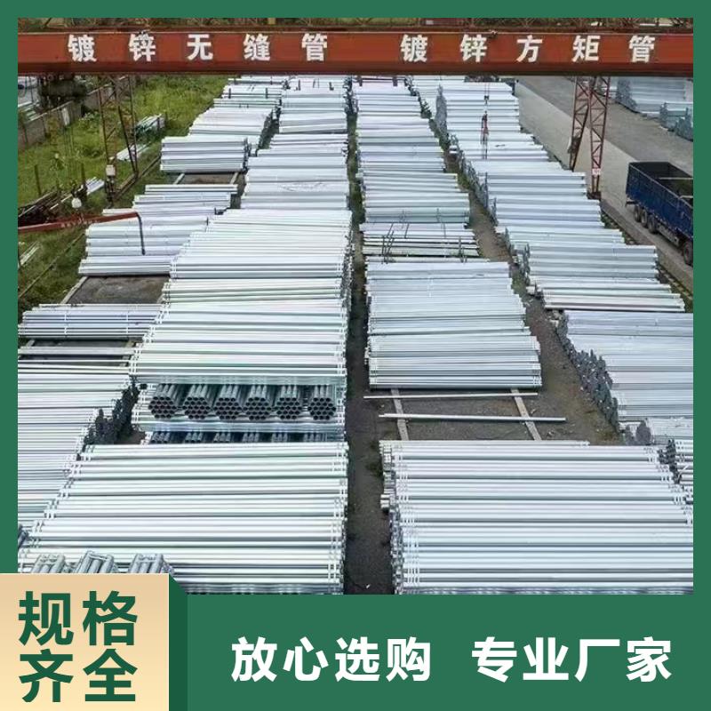 五指山市正大衬塑钢管厂家电话