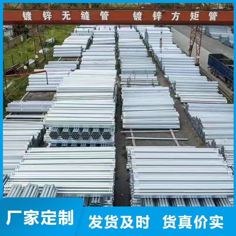 唐山華岐鍍鋅鋼管生產廠家