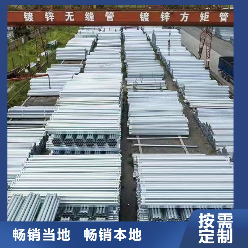 Q355方管生產廠家