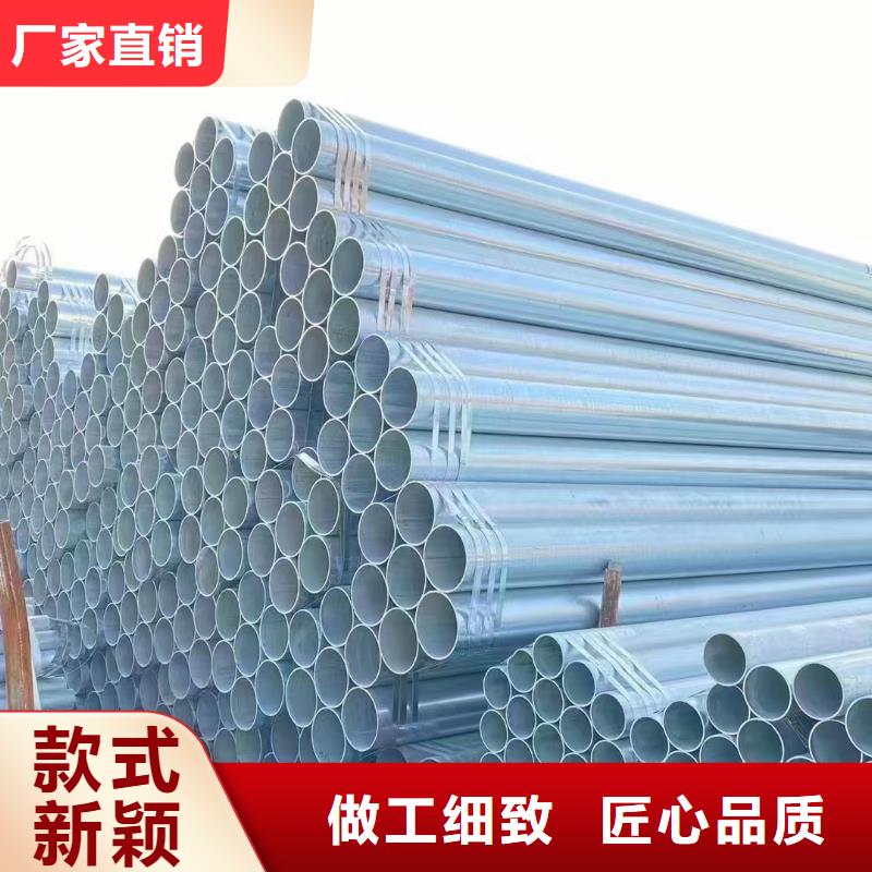 華岐鋼塑復合管哪里有賣的
