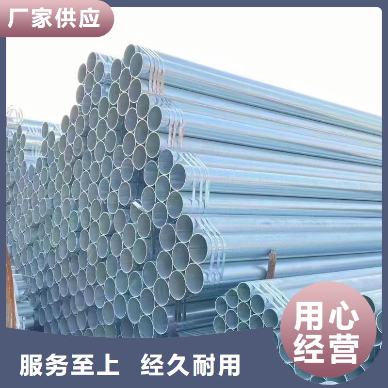 鍍鋅螺旋管廠家直銷