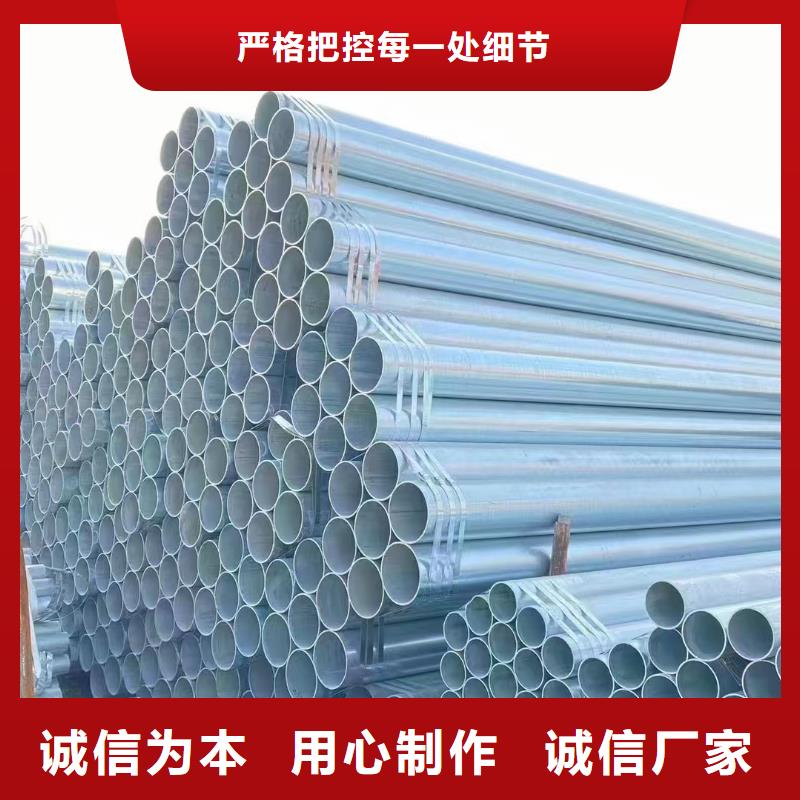 利達鍍鋅管總代理電話