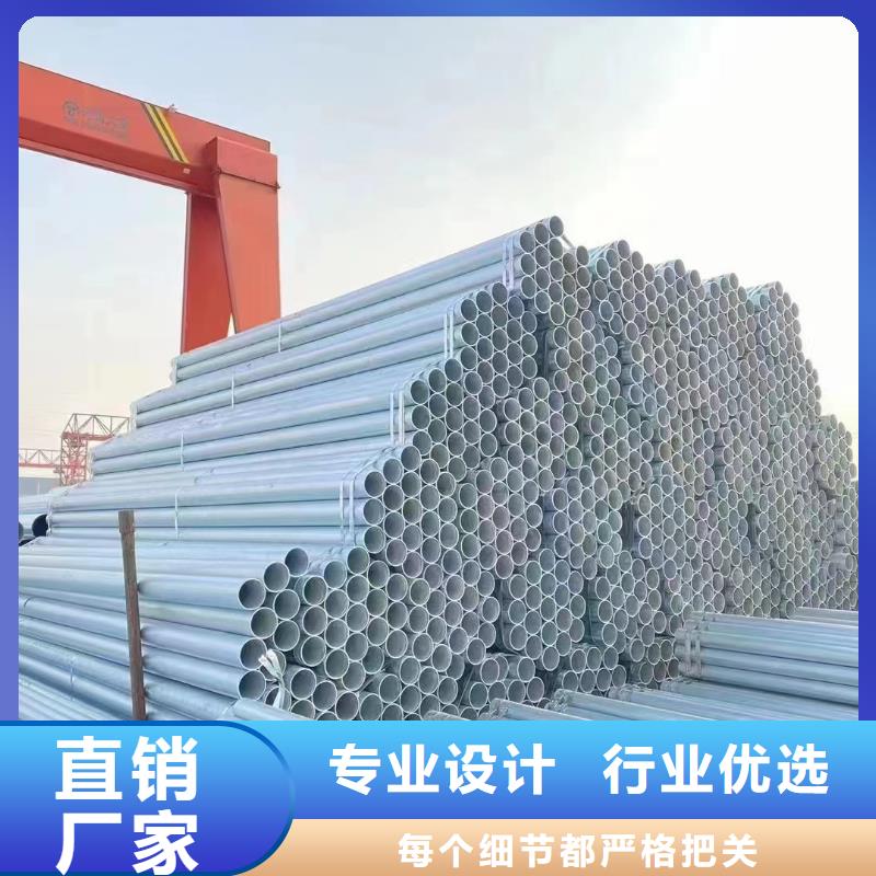 周边友发镀锌无缝管生产厂家