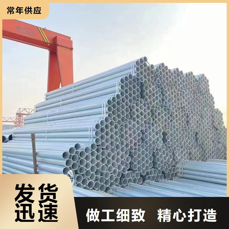 正大镀锌无缝管全国发货