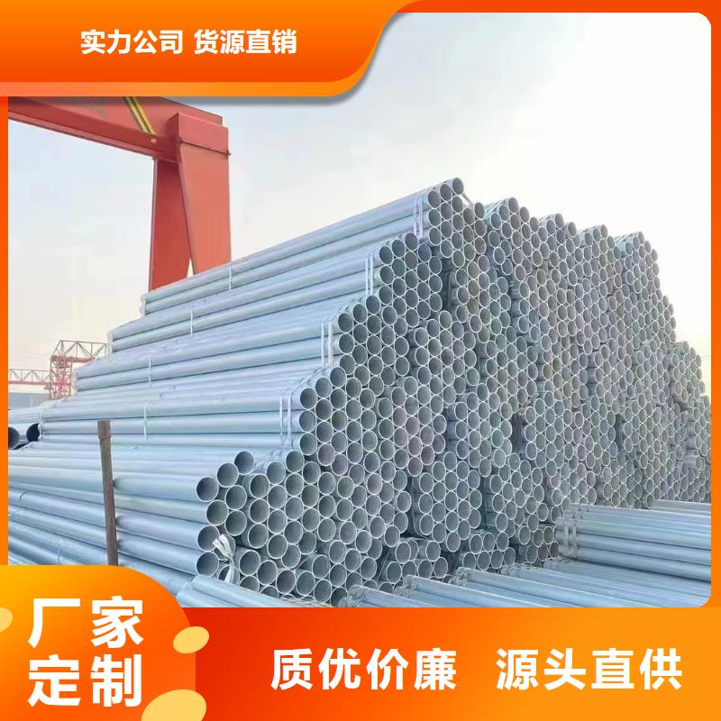 衬塑钢管多少钱一支