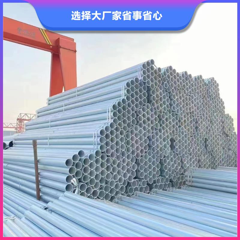 螺旋鋼管生產廠家