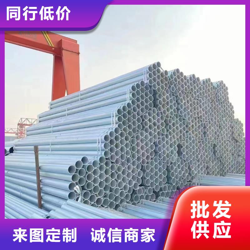 三沙市Q355方管生产厂家