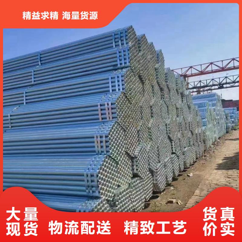 幕墻方管廠家直供