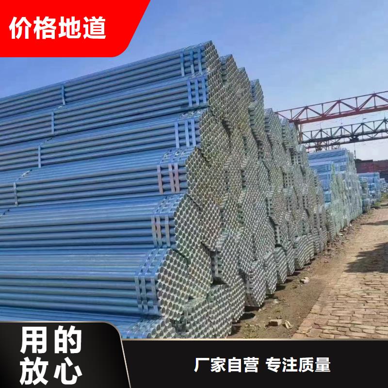 華岐襯塑鋼管廠家價格