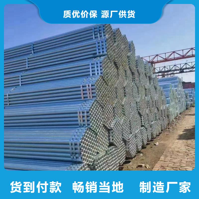 正大鍍鋅方管哪里便宜