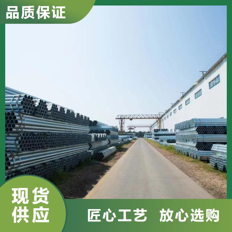 襯塑鋼管供應商
