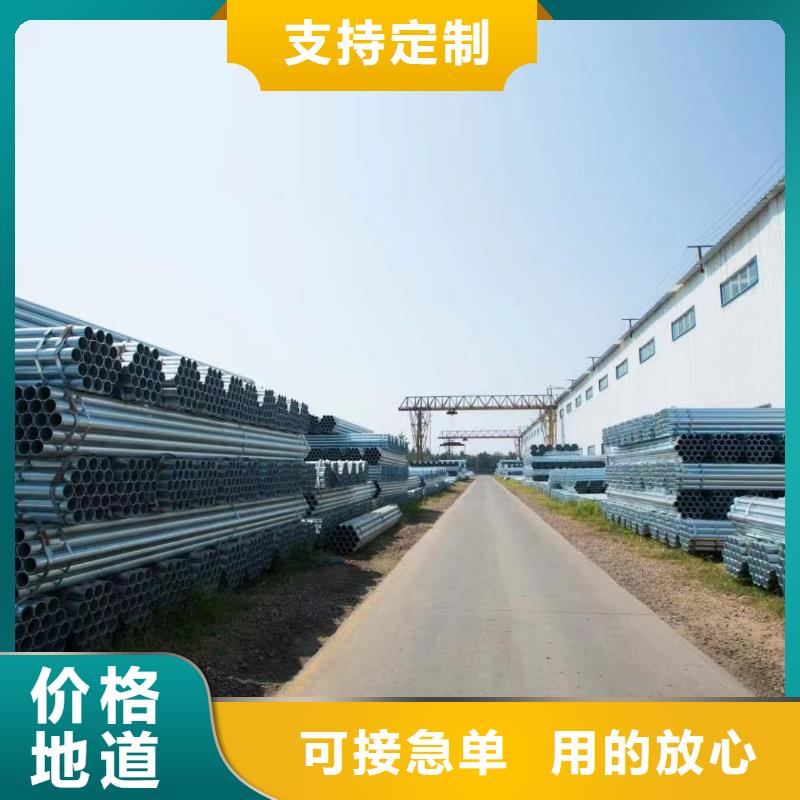屯昌縣保溫?zé)o縫管切割加工