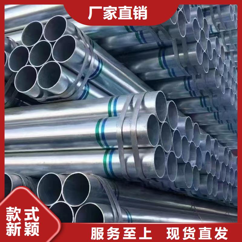 友发镀锌方管现货批发