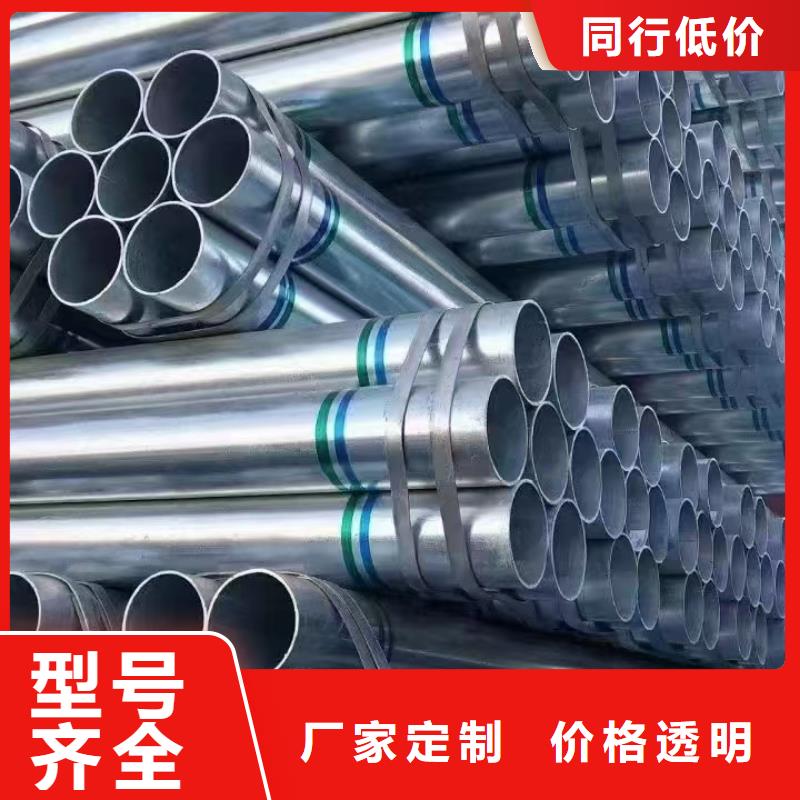 君诚钢塑复合管厂家直供