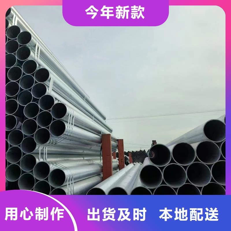 钢塑复合管供应商