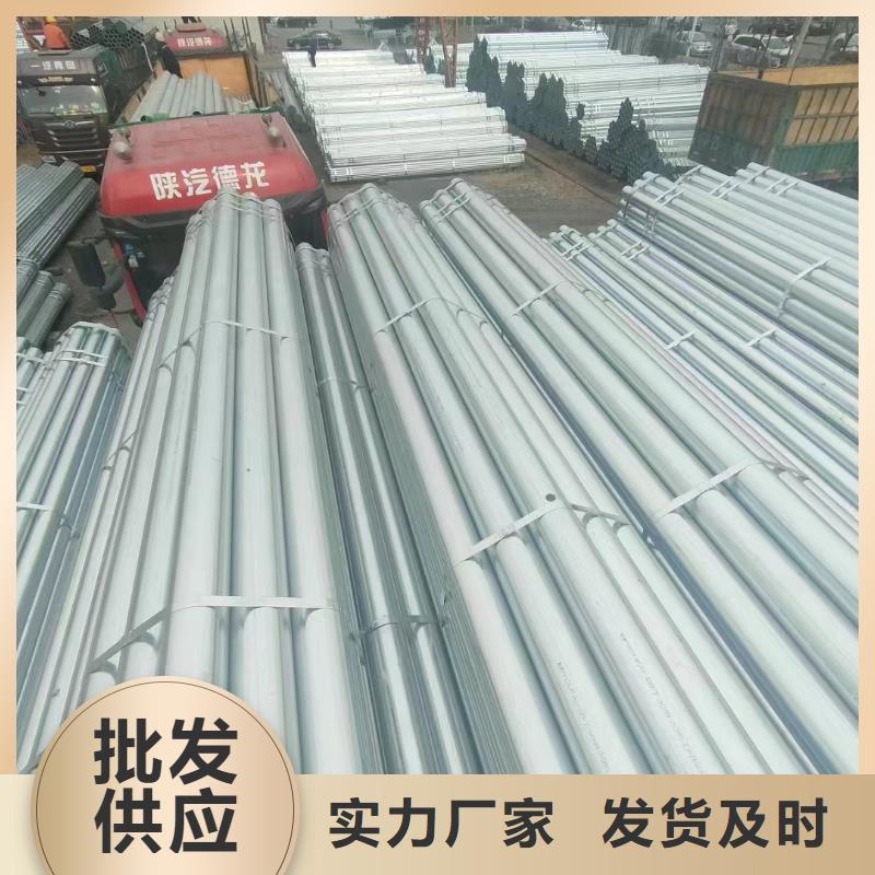 华岐镀锌焊管全国发货
