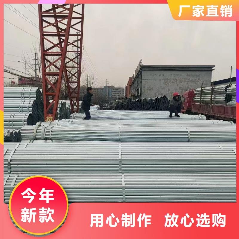 瓊中縣鍍鋅螺旋管現貨批發