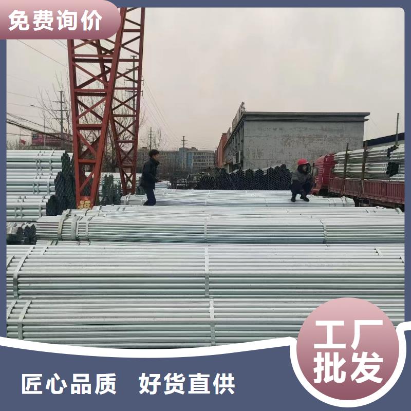 幕墻方管哪里有賣的