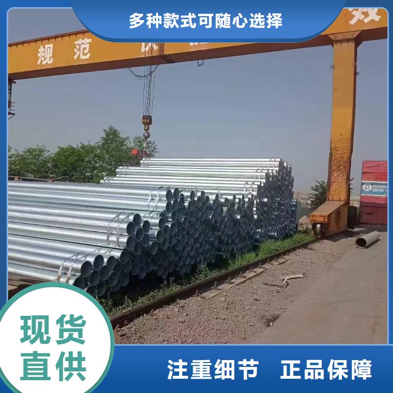 鋼塑復合管廠家價格