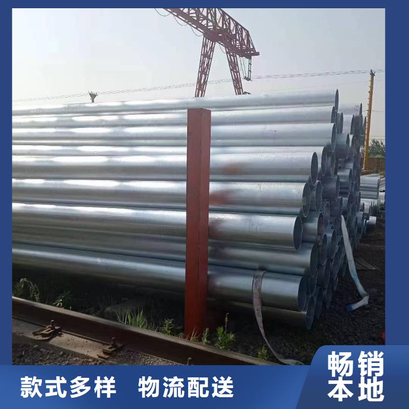 華岐襯塑鋼管多少錢一噸