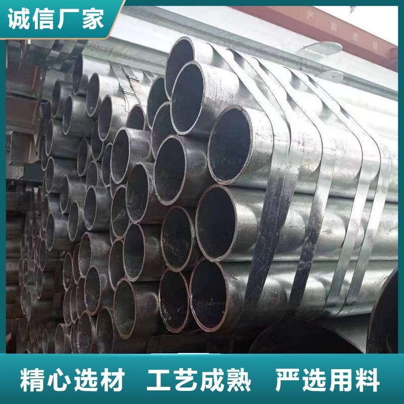 定安縣鍍鋅焊管多少錢一支