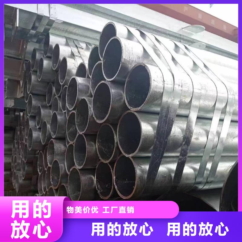 燃气镀锌管多少钱一支