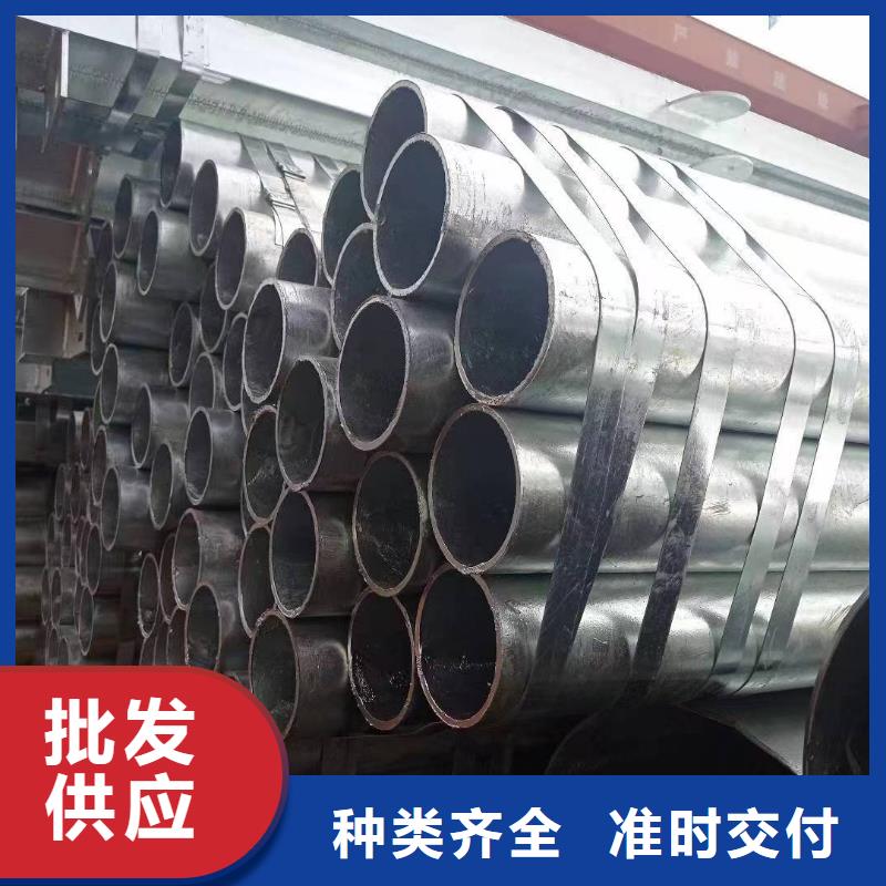 华岐热镀锌管厂家价格