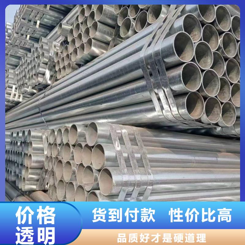 友發襯塑管多少錢一米