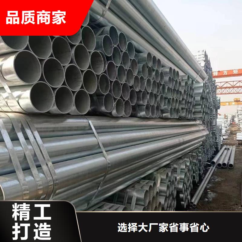 華岐鋼塑復合管多少錢一米