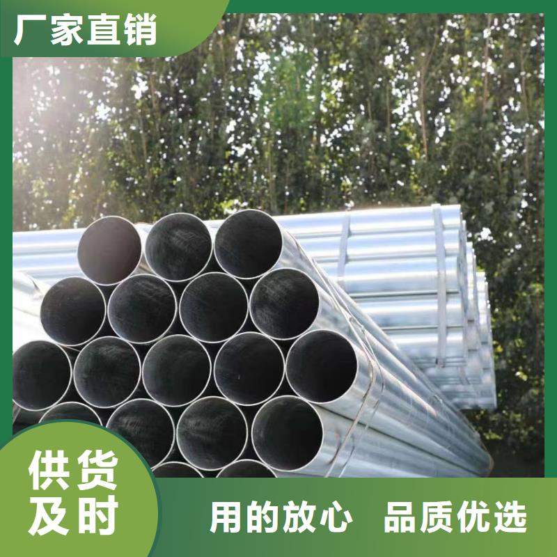 华岐镀锌无缝管多少钱一吨