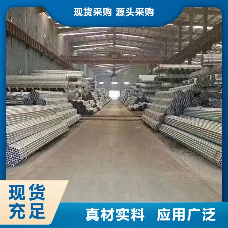 正大襯塑鋼管多少錢(qián)一噸