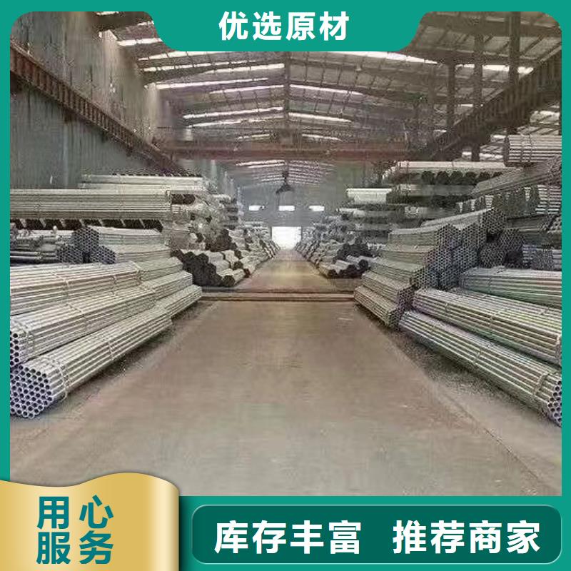 友發襯塑管多少錢一米