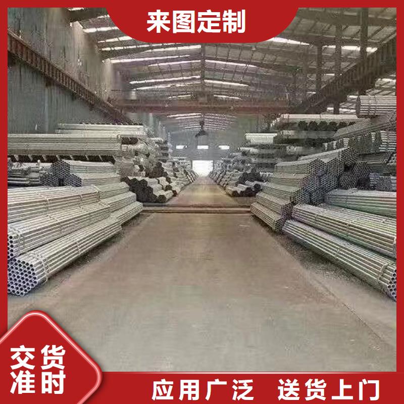 矩形方通廠(chǎng)家價(jià)格