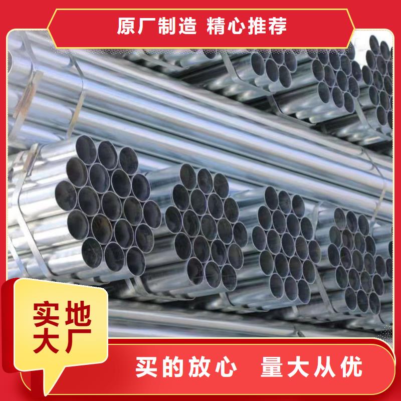 利達(dá)鋼塑復(fù)合管規(guī)格齊全