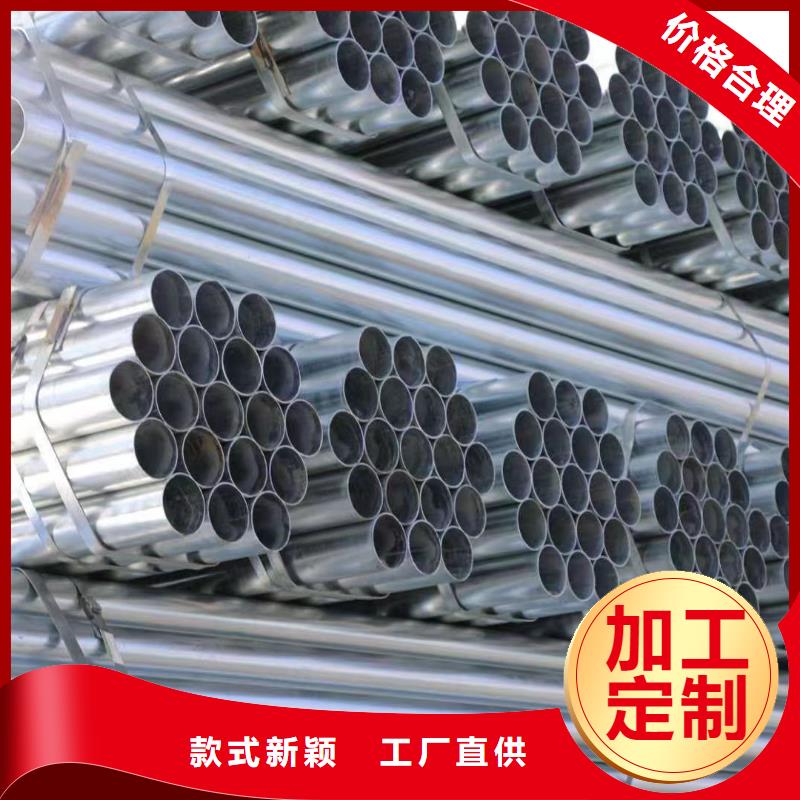 華岐襯塑鋼管廠家價格