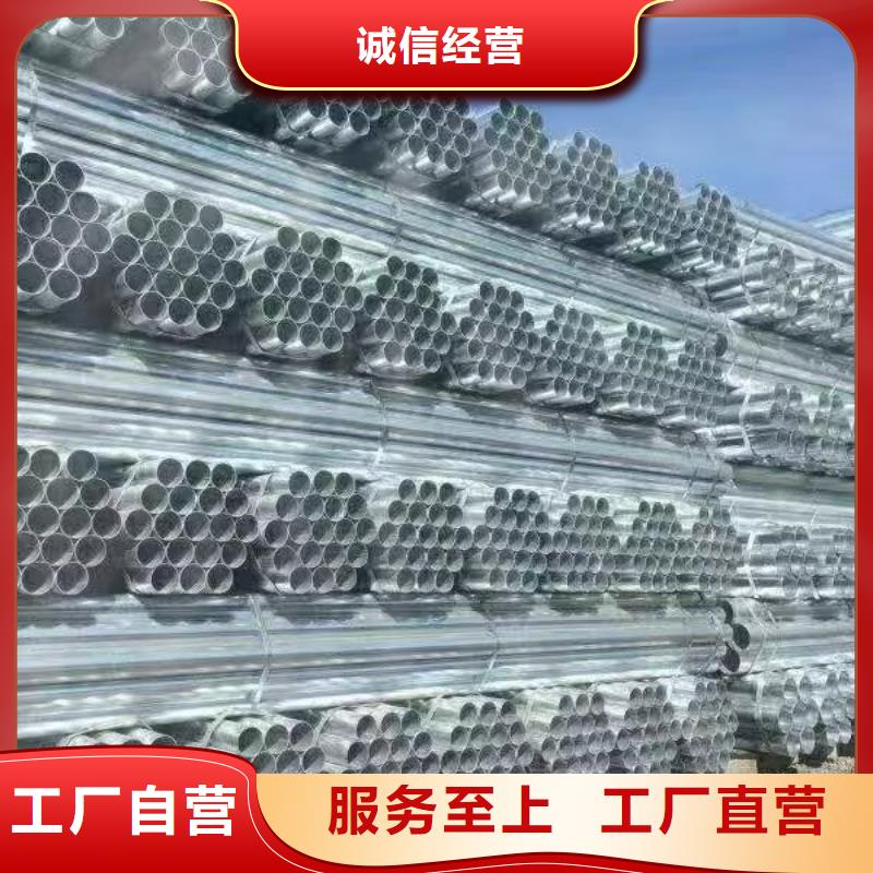 大口徑厚壁方通價格