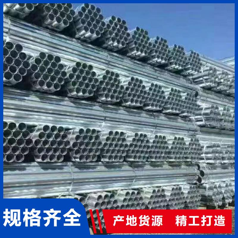 澄迈县直角方矩管多少钱一吨