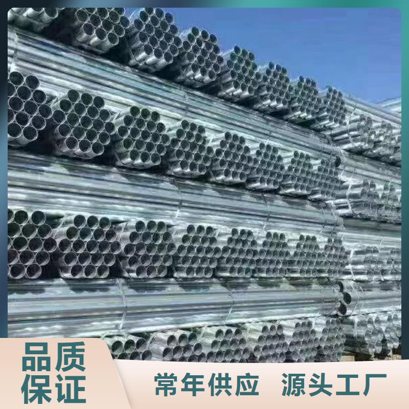 Q355B镀锌方管总代理电话