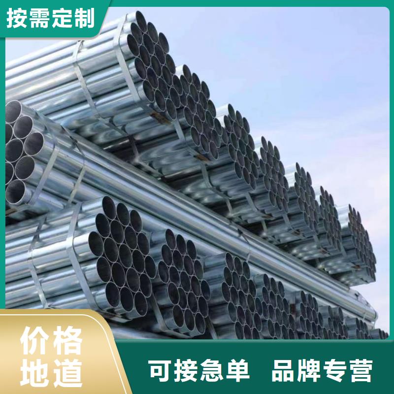GB/T9711國(guó)標(biāo)螺旋管量大從優(yōu)
