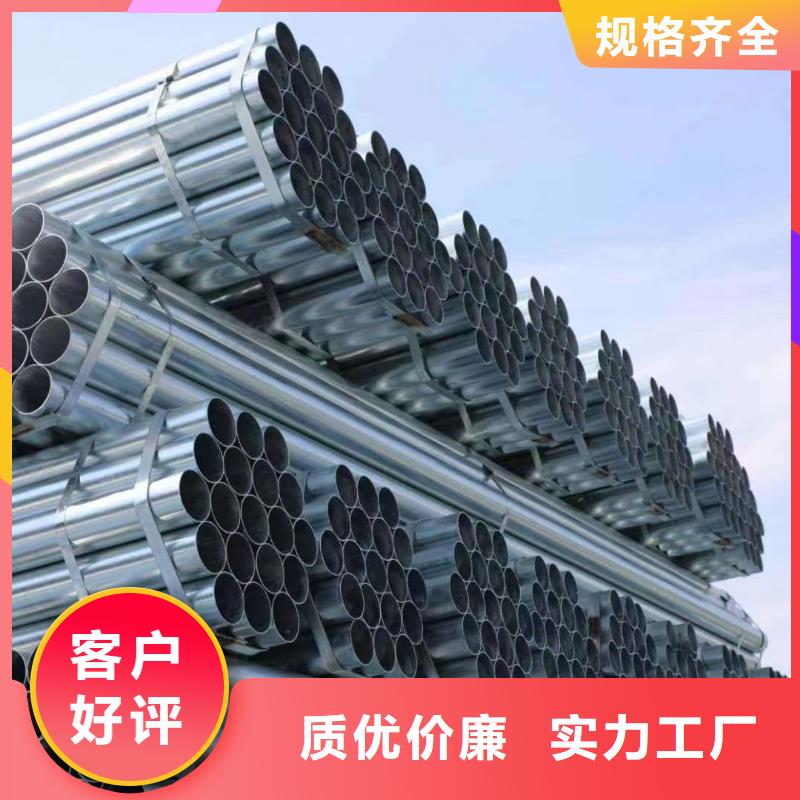利达衬塑钢管厂家直销