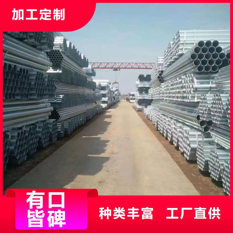 五指山市正大衬塑钢管厂家电话
