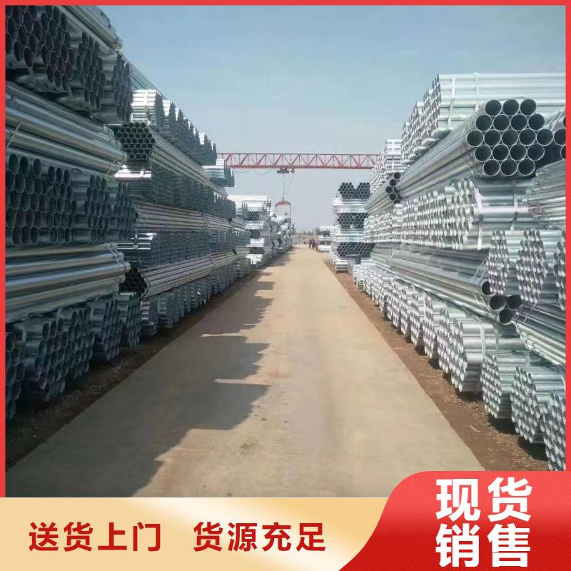 友发热镀锌管哪里有卖的