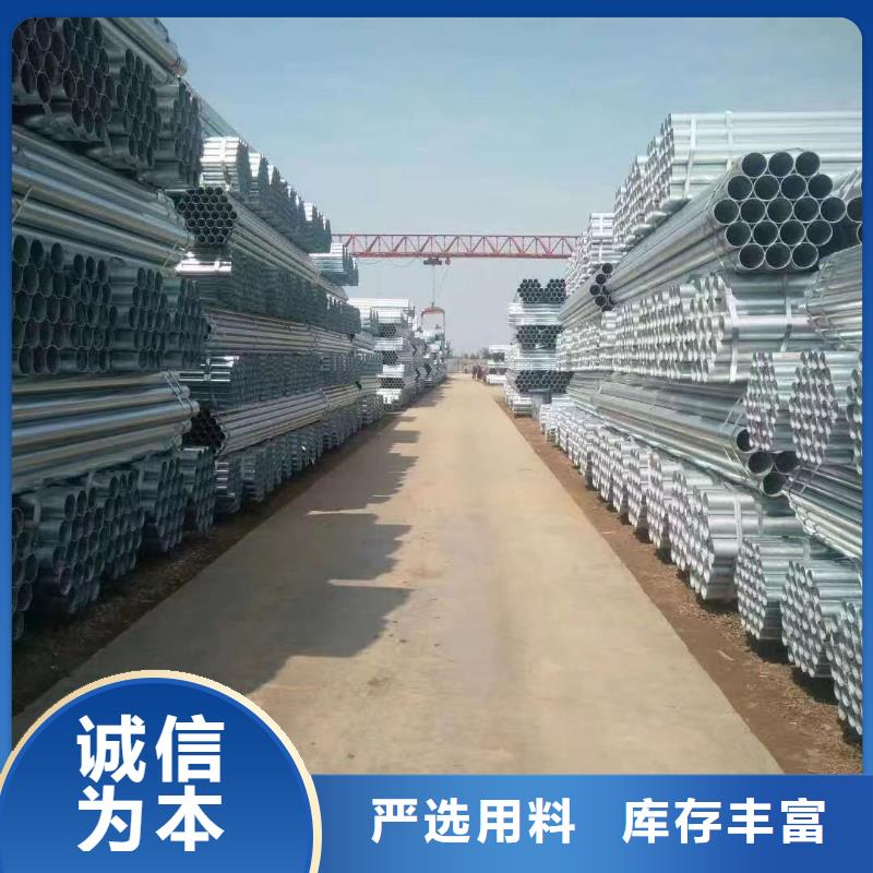 君诚衬塑钢管厂家直供