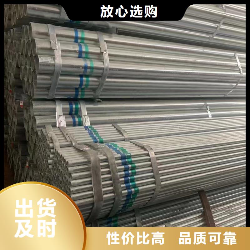 鍍鋅圓管多少錢一噸