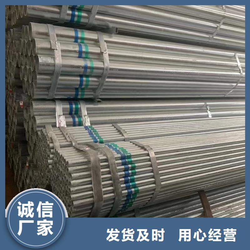 利達(dá)鋼塑復(fù)合管規(guī)格齊全
